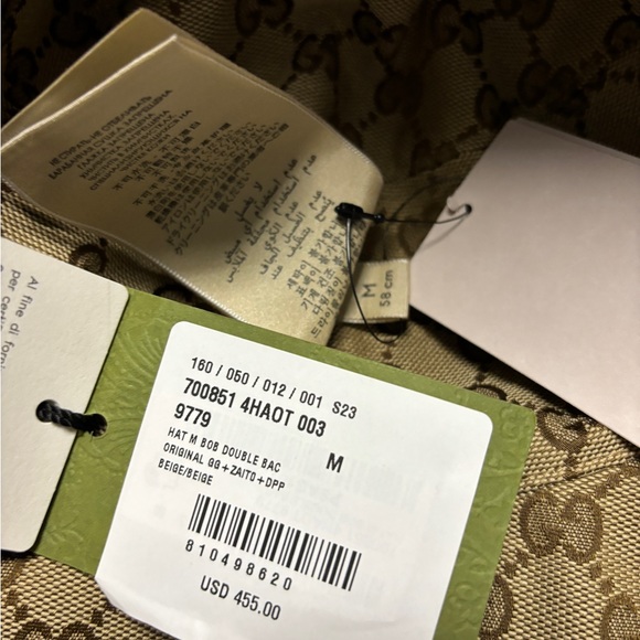 New Gucci Reversible GG Supreme Horsebit Bucket Hat Beige Canvas/ Wool - Picture 5 of 7